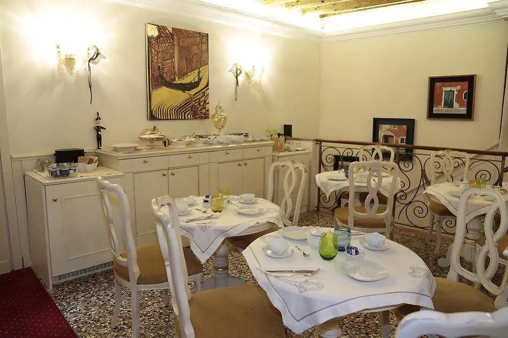 Apartment Ferienwohnung Casa Dei Cavalieri Venedig Italien