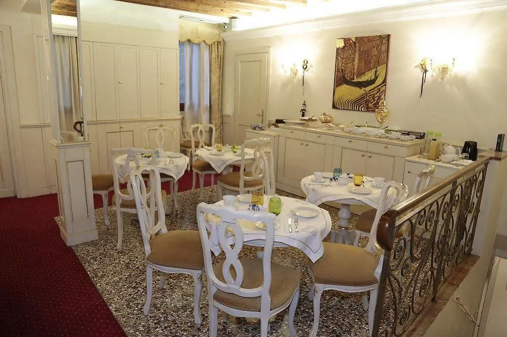 Ferienwohnung Casa Dei Cavalieri Venedig